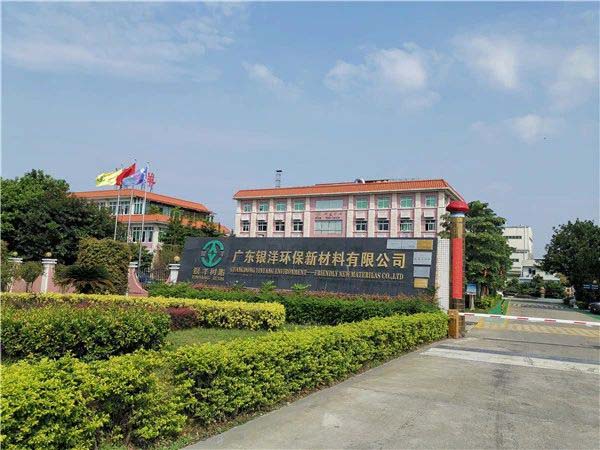 微信圖片_20200819175116.jpg