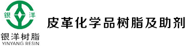 廣東銀洋環保新材料有限公司